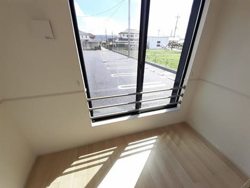 Naikan9 20240914000000 945x630
