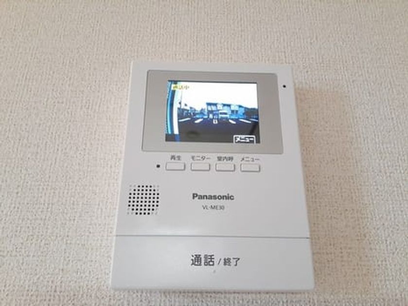 Naikan12 20231030000000 945x630