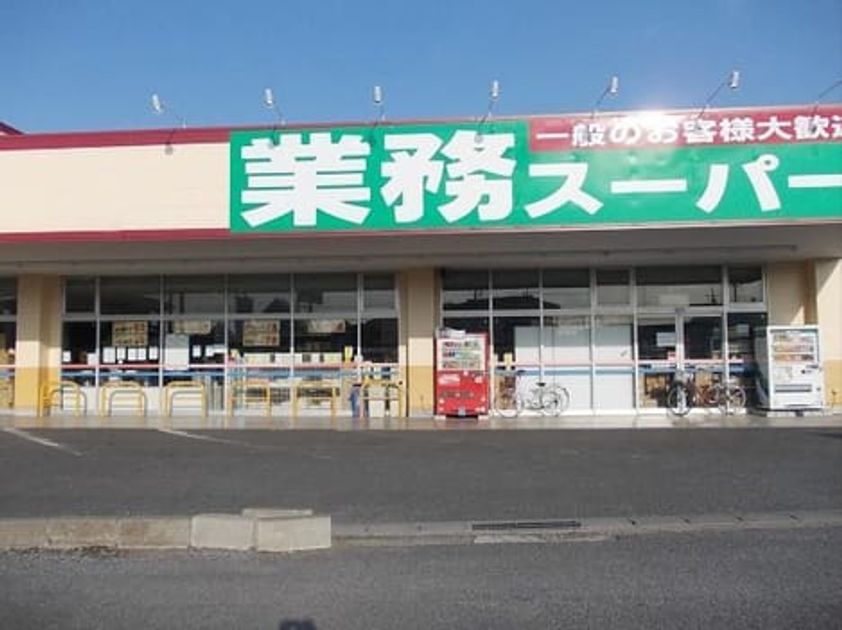 Naikan15 20210323000000 945x630