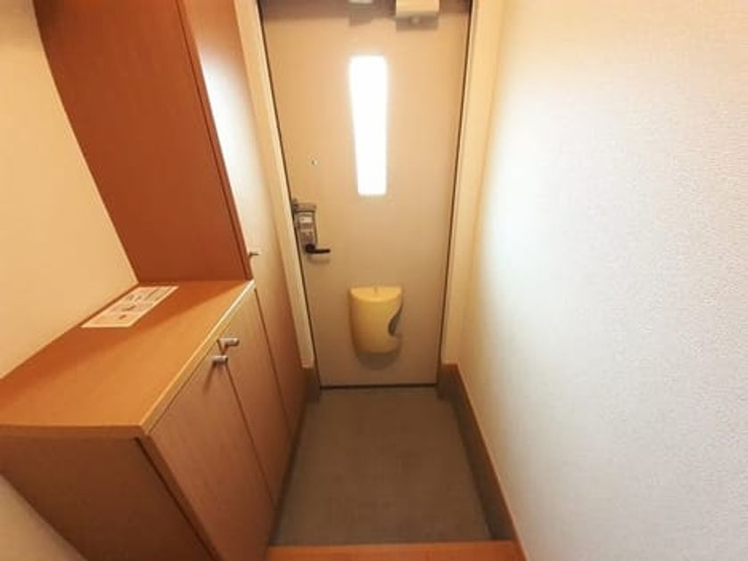 Naikan8 20231030000000 945x630
