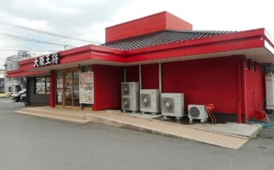 Naikan17 20250424000000 945x630
