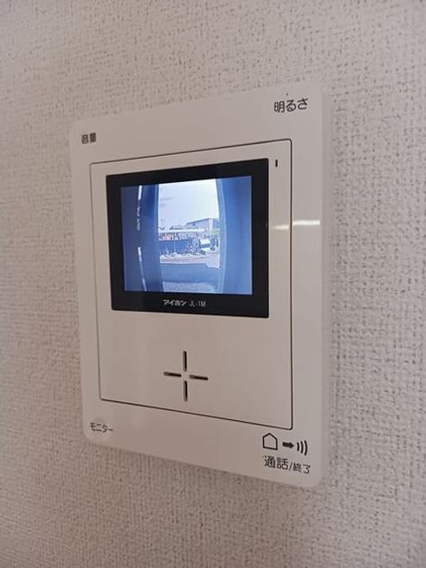 Naikan7 20260731000000 945x630