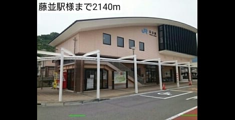 Naikan16 20220907000000