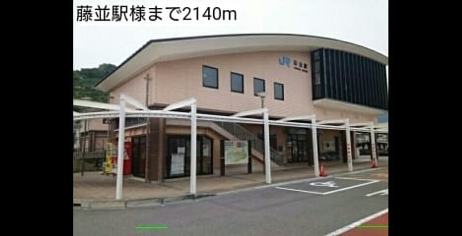 Naikan16 20220907000000 945x630