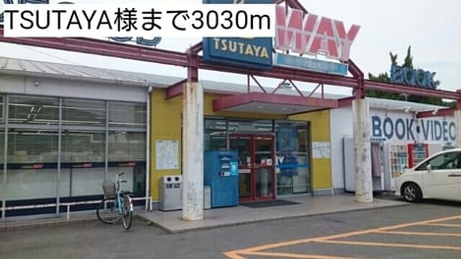 Naikan18 20220907000000 945x630