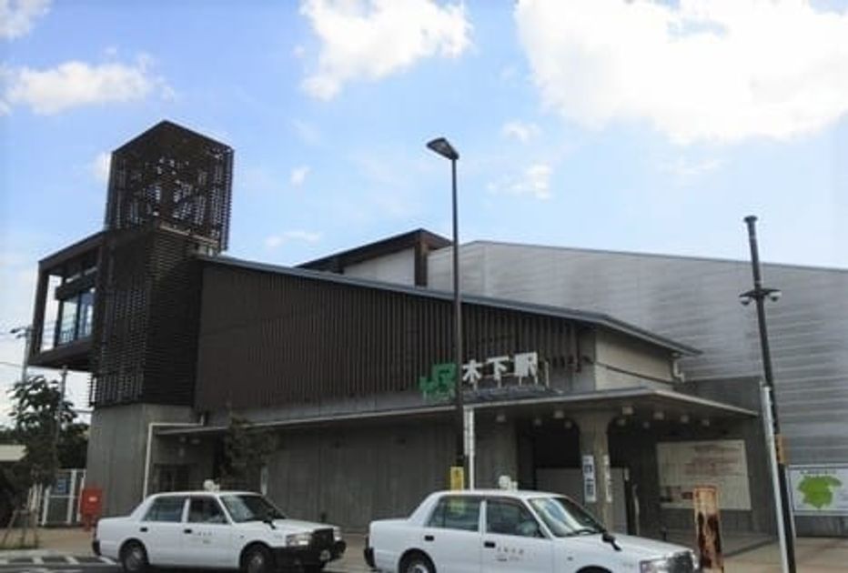 Naikan18 20260612000000 945x630
