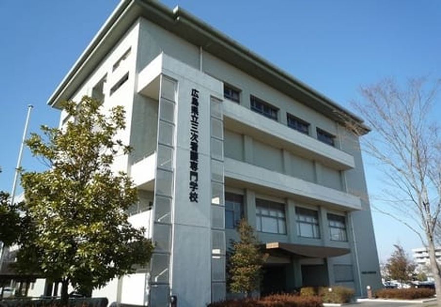 Naikan16 20260602000000 945x630