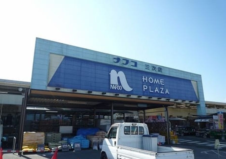 Naikan17 20260602000000 945x630
