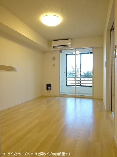 Naikan1 20260604000000