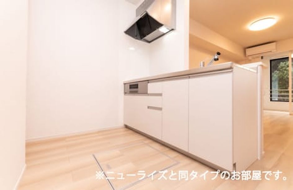 Naikan2 20260604000000 945x630