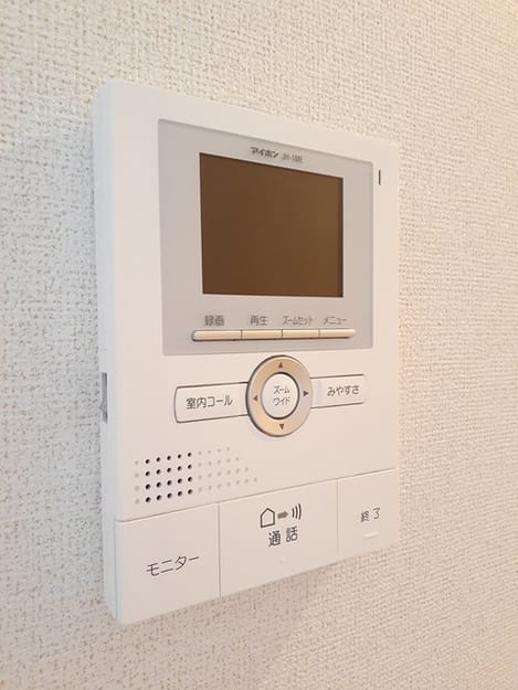 Naikan12 20211001000000