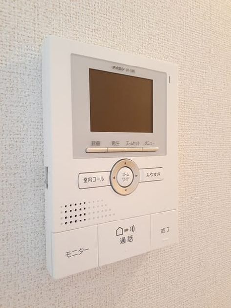 Naikan12 20211001000000 945x630