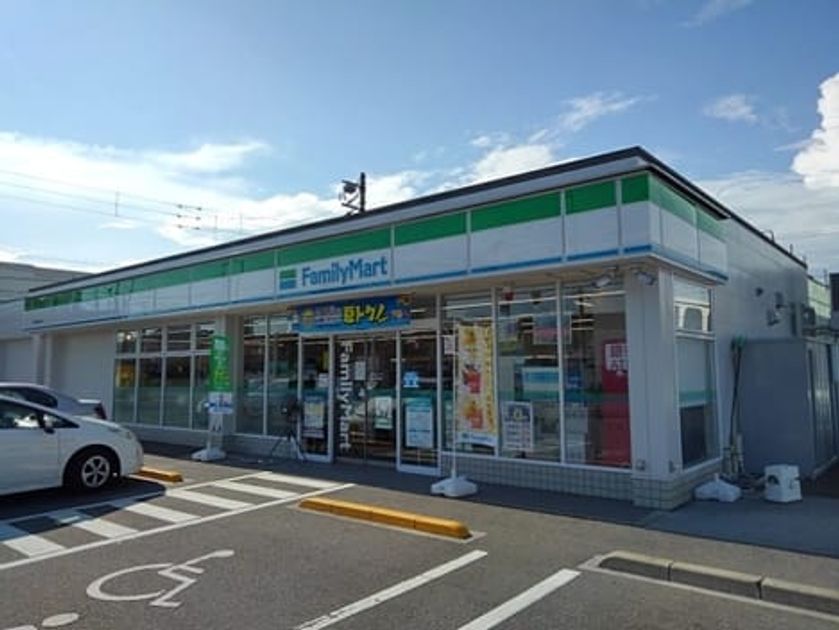 Naikan14 20211116000000 945x630