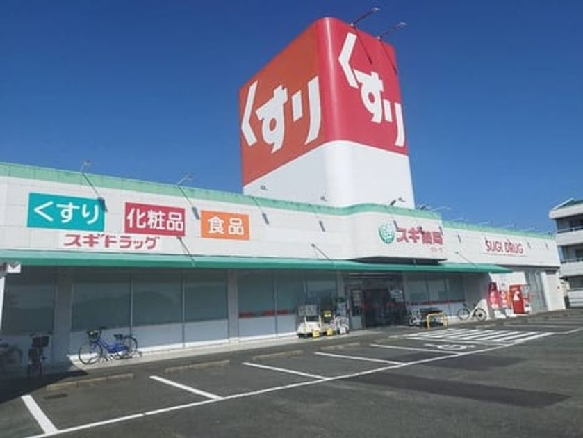 Naikan15 20240928000000 945x630