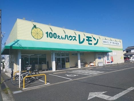 Naikan16 20240928000000