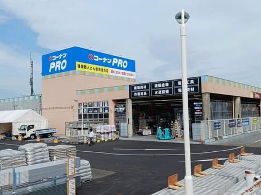 Naikan18 20260618000000 945x630