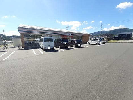 Naikan13 20220118000000