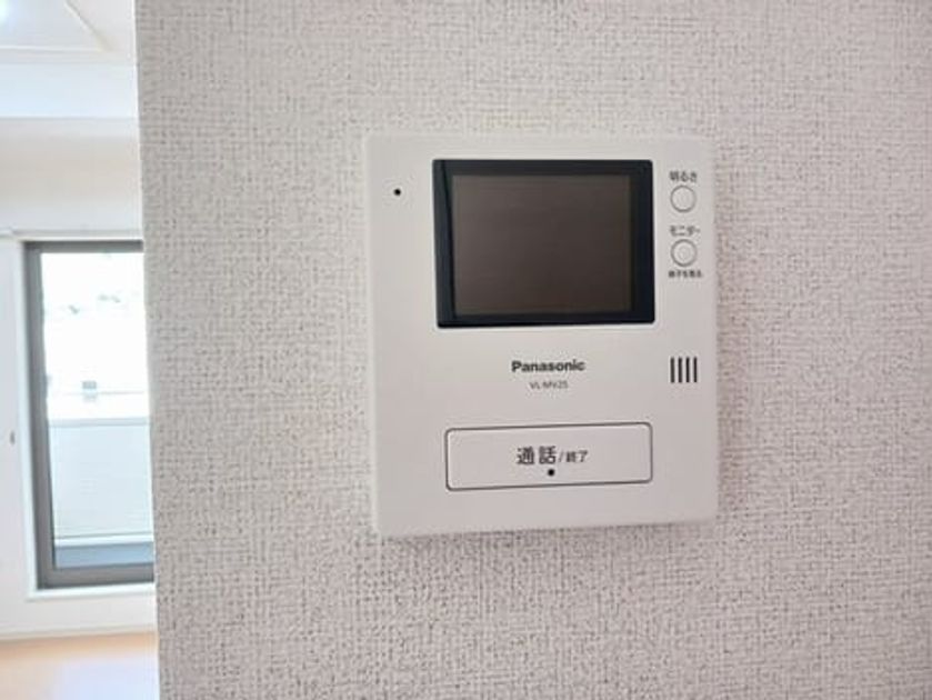Naikan9 20260804000000 945x630
