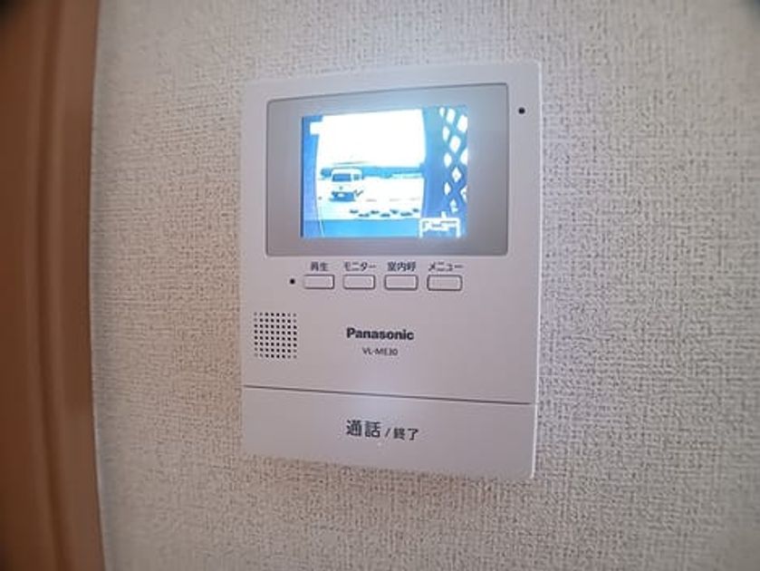 Naikan10 20260715000000 945x630