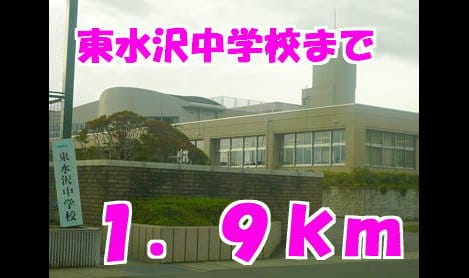Naikan17 20131221000000