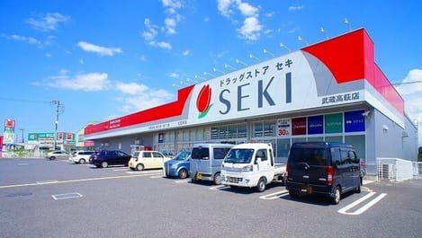 Naikan17 20260427000000
