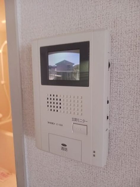 Naikan7 20260722000000 945x630