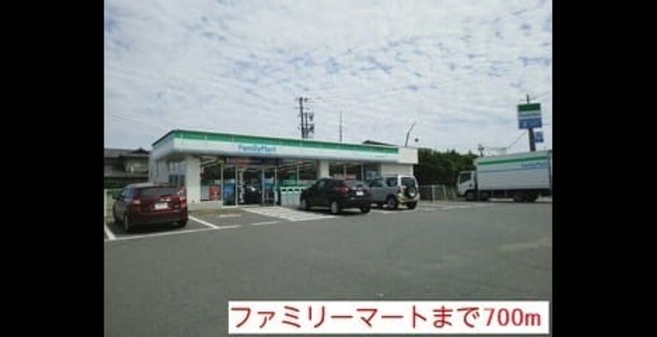 Naikan16 20221209000000 945x630