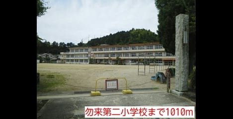Naikan17 20150421000000