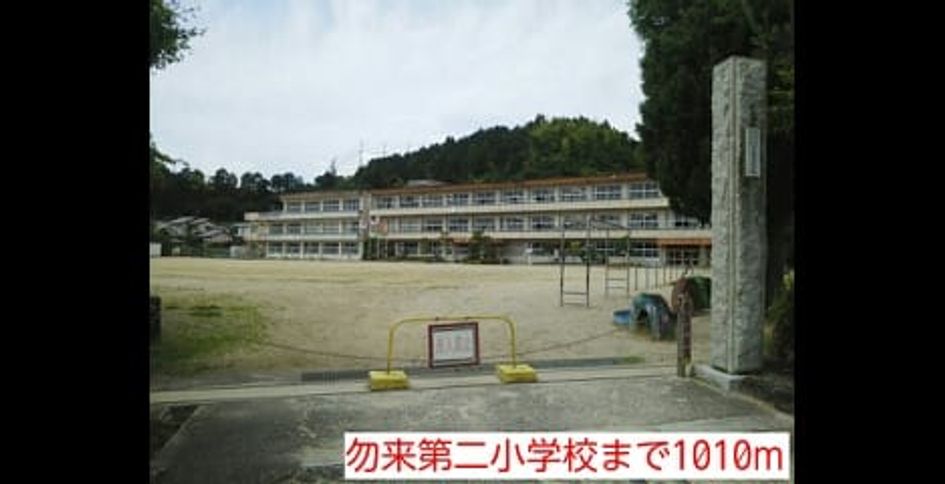 Naikan17 20150421000000 945x630