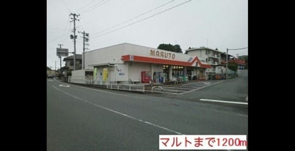 Naikan18 20221209000000 945x630