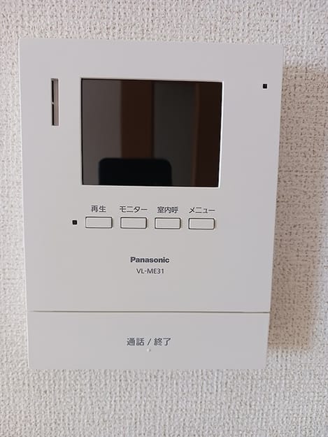 Naikan9 20260824000000
