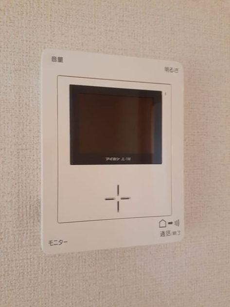 Naikan10 20231208000000 945x630