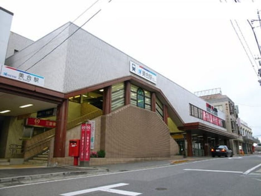 Naikan17 20200818000000 945x630