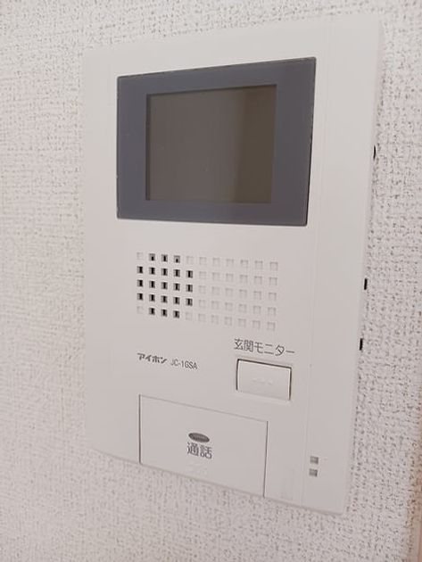 Naikan8 20260730000000 945x630