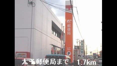 Naikan17 20151205000000