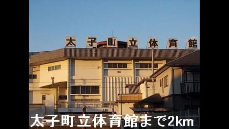 Naikan18 20151205000000