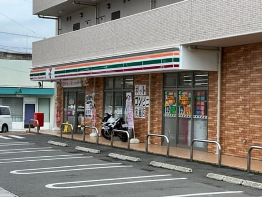 Naikan17 20250204000000 945x630