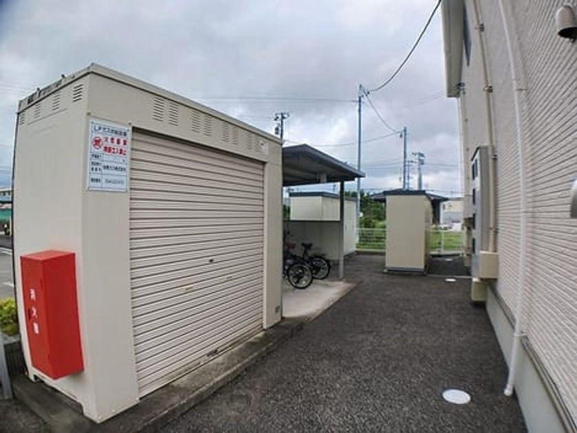 Naikan11 20260804000000 945x630