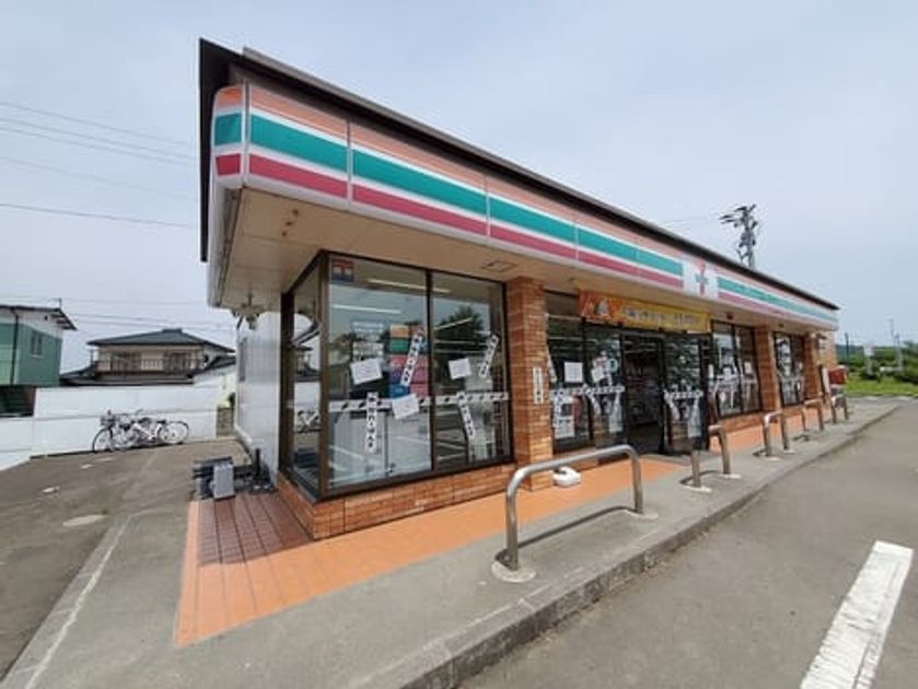 Naikan15 20240402000000 945x630