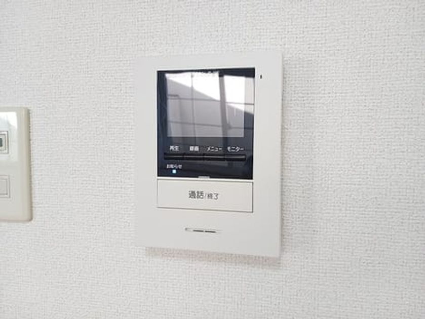 Naikan9 20260807000000 945x630