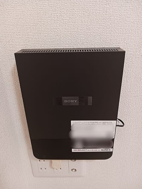 Naikan10 20260909000000