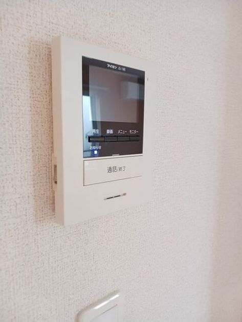 Naikan8 20250502000000 945x630