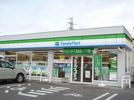 Naikan13 20200227000000
