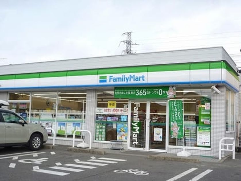 Naikan13 20200227000000 945x630