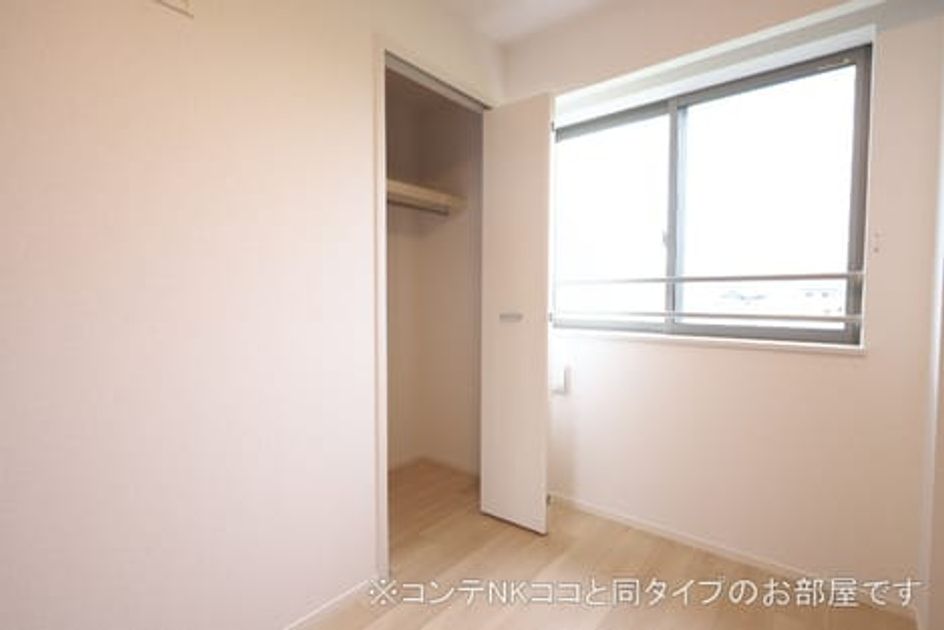 Naikan10 20260618000000 945x630