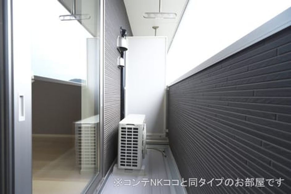 Naikan7 20260618000000 945x630
