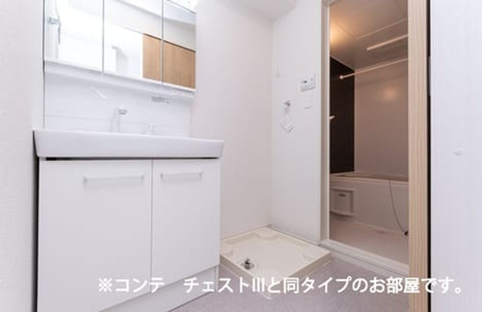 Naikan4 20260528000000 945x630
