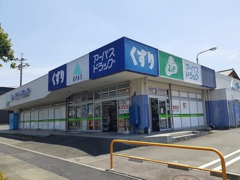 Naikan18 20250819000000 945x630