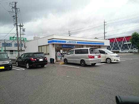 Naikan13 20201215000000