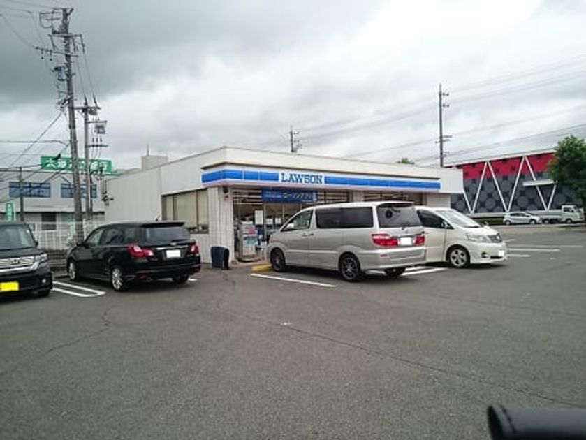 Naikan13 20201215000000 945x630